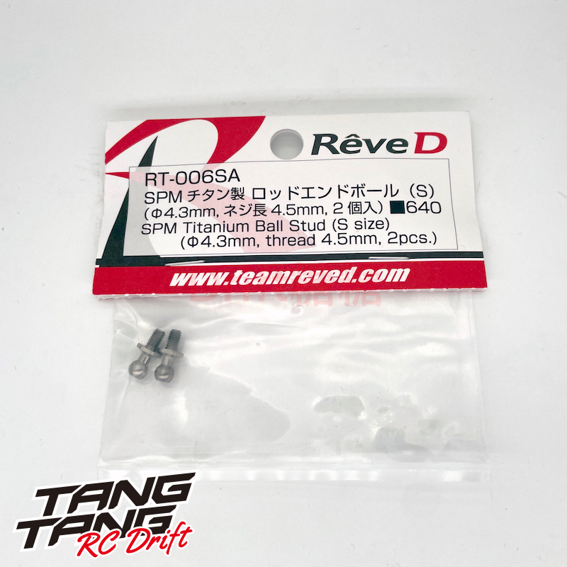 ReveD4.3mm钛合金球头