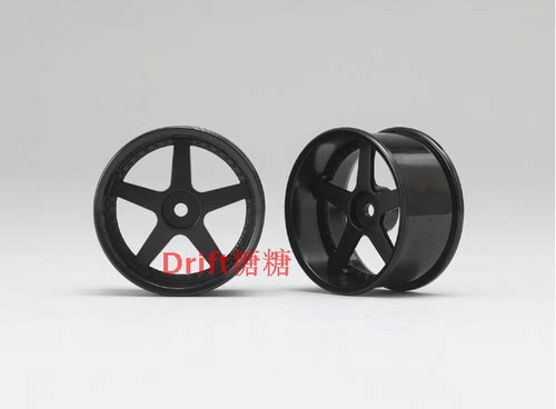 YOKOMO漂移轮毂五辐黑色8mm