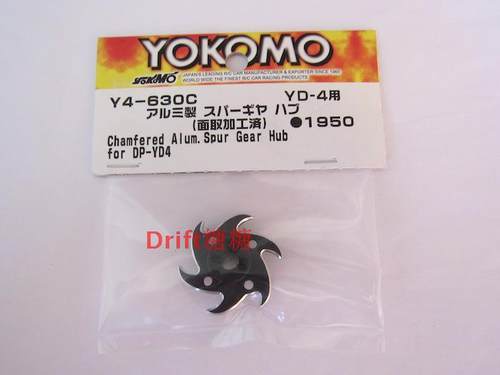 Y4-630C YOKOMO YD-2 YD-4 通用 金属大齿座