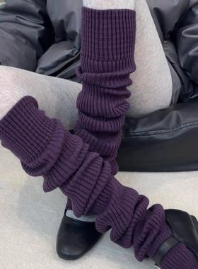 MuMu Socks紫色瑜伽踩脚袜套女叠穿过膝堆堆袜针织保暖高筒小腿套