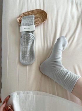 may3socks 普拉提瑜伽袜中筒袜点胶防滑舞蹈袜纯棉吸汗袜子运动袜
