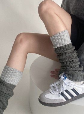 may3socks 深浅灰色袜套针织拼色腿套秋冬袜子堆堆袜推推袜女套袜