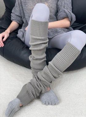 75cm芭蕾优雅弹力保暖秋冬瑜伽加长过膝堆堆袜袜套腿套
