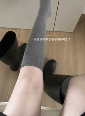 MuMu Socks叠穿百搭灰色小腿袜！高智感韩系微压靴袜真的太绝了~