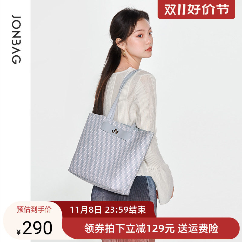简佰格托特包2023新款大容量子母老花包女经典百搭通勤单肩电脑包怎么看?