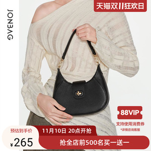 简佰格发条单肩包包女士2023新款时尚腋下新月包高级感洋气斜挎包