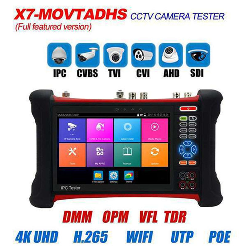 网路通工程宝IPC- X7-MOVTADHS Pro全功能 网络模拟同轴监控仪 8k