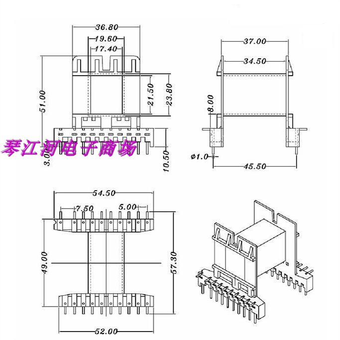 EE55B变压器骨架磁芯EE5521大功率骨架磁芯卧式10+10