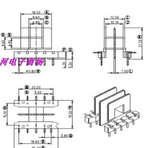 EE25电源变压器磁芯骨架