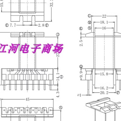 EE4215高频变压器磁芯骨架