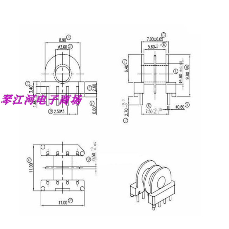 ep10变压器骨架磁芯电源双槽