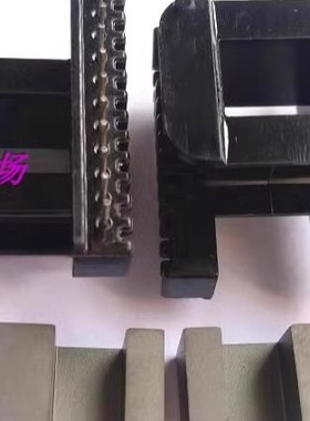 EE28电源变压器EI28EE28高频变压器磁芯骨架立式11+11