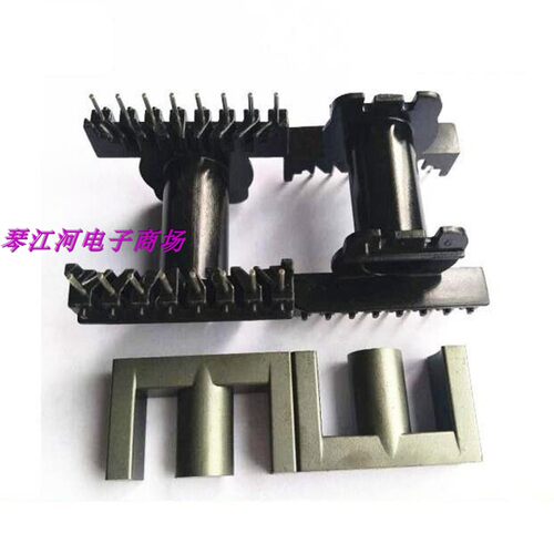 高频变压器ER35EC35ER3542铁氧体磁芯骨架卧式8+8针磁芯可磨电感