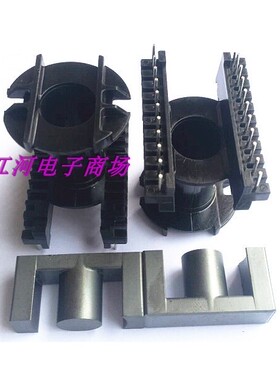 EC49ETD49磁芯PC40正品加ER4950骨架立式11+11针磁芯可以研磨气隙