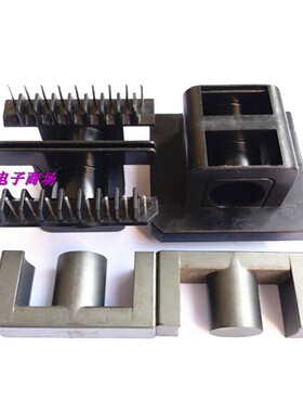 ER44变压器骨架磁芯外壳ETD44骨架双槽卧式9-9 电源磁芯骨架