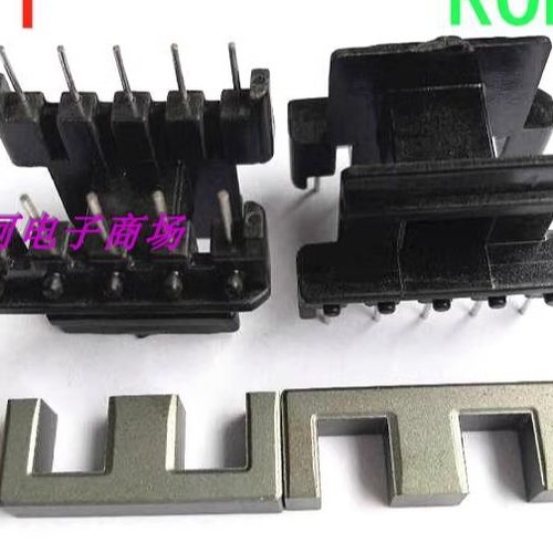 EE25变压器磁芯骨架卧式5+5