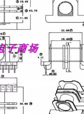ER3945高频变压器EC39 ETD39磁芯骨架双槽带外壳7+7变压器磁芯骨