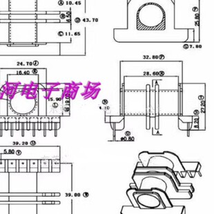 ER3945高频变压器EC39 ETD39磁芯骨架双槽带外壳7+7变压器磁芯骨