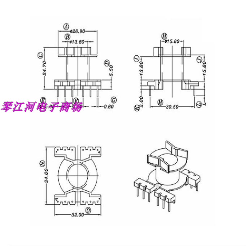 pq3225电源变压器磁芯