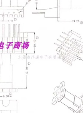 EEL16变压器磁芯骨架加高挡板立式4+6针
