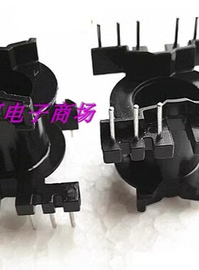 PQ2625高频变压器磁芯骨架立式6+6针电木材质 电源磁芯骨架