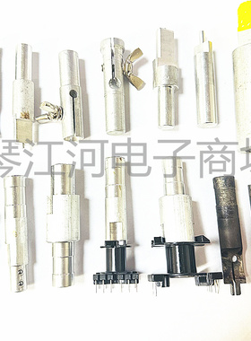 绕线治具夹头PQ2014PQ2016 PQ2020 PQ2616 PQ2615 PQ2620 PQ2623