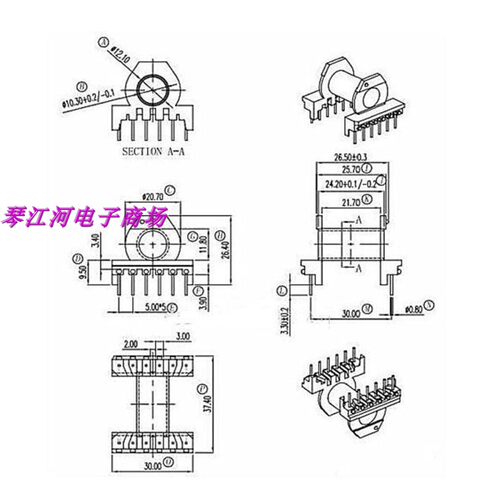 ER2834骨架电源变压器