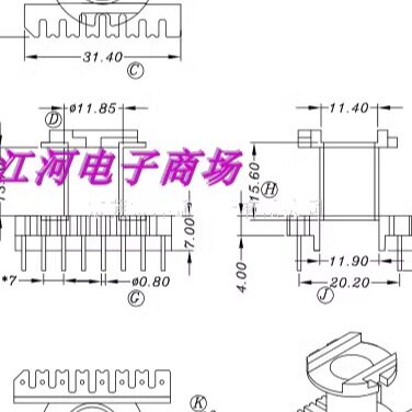 ER2825高频变压器骨架磁芯