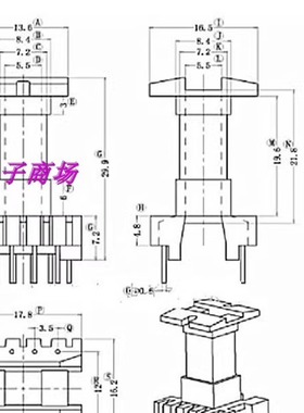 EEL19高频电源变压器磁芯骨架立式4+6针带挡墙 1909