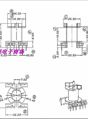 PQ3230电源变压器磁芯3203  磁芯骨架变压器骨架 电木骨架磁环底