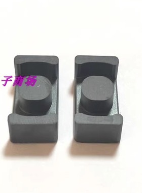 ATQ17电源磁芯骨架ATQ17变压器磁芯骨架卧式5+5针高挡板电源磁芯