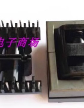 ER35ER3542EC35ERL35变压器磁芯骨架卧式双槽7+7针 电源磁芯骨架