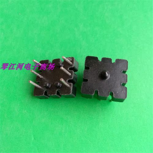 YT-004磁环底座磁环底座