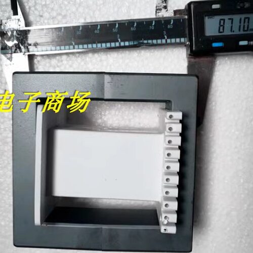 EE85磁芯白色无针骨架