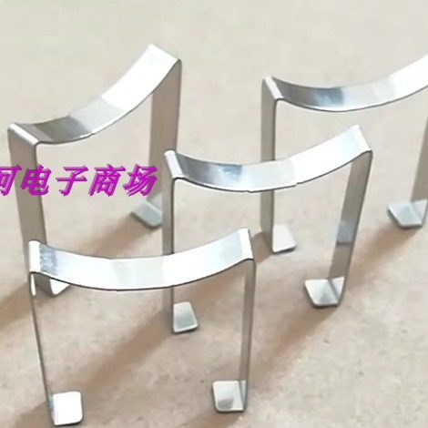 epc13变压器铁夹卡扣夹子