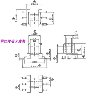 EE5.0 高频变压器磁芯骨架EE5 磁芯骨架单槽贴片3+3