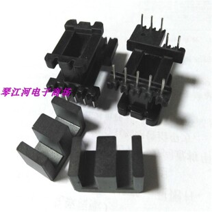 EE22加宽磁芯骨架EE2213骨架立式5+2+3针