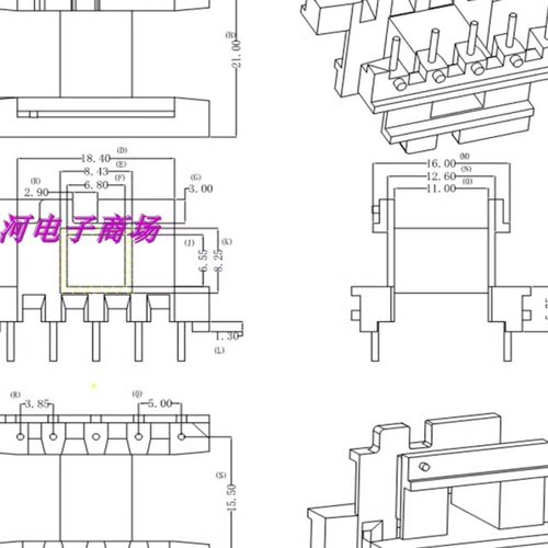 ee25变压器骨架电源磁芯骨架磁环