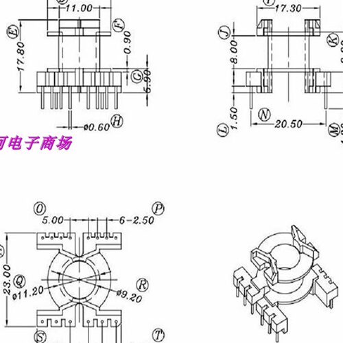 PQ2020电源磁芯骨架PQ2020变