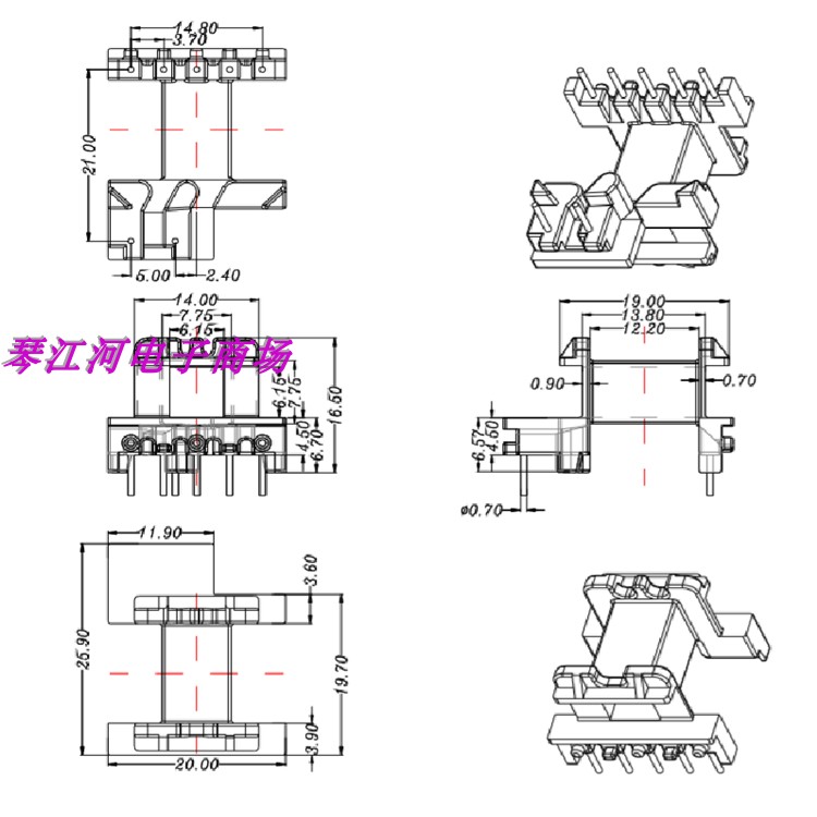 变压器磁芯电源变压器磁芯骨架