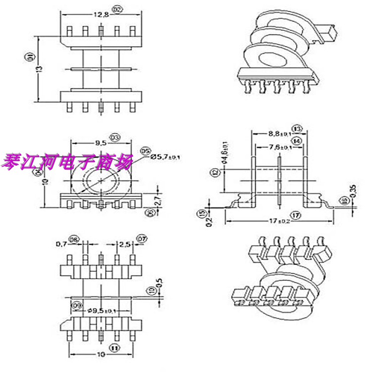 ep13变压器骨架磁芯电源双槽贴片