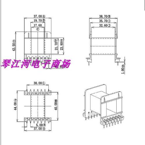 EE55-21EE55B正品磁芯加EE55骨架 卧式7+7