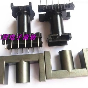 ERL28ER2834EC2834变磁芯骨架立式 6针