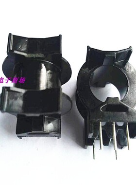 PQ2620高频变压器磁芯骨架单槽卧式3+3针 S-2620-1电源磁芯骨架