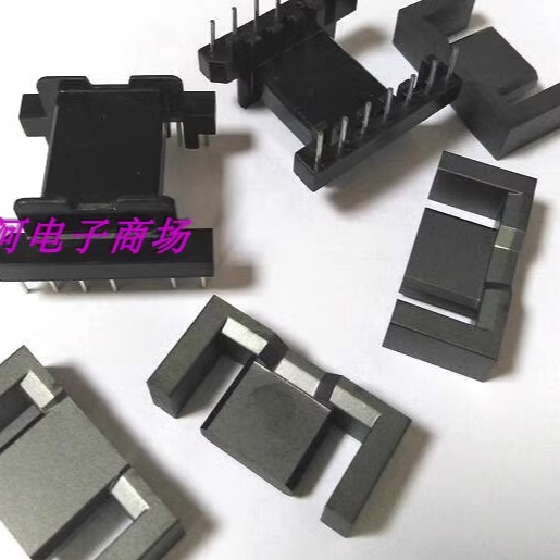 EFD30变压器磁芯骨架卧式螃蟹脚