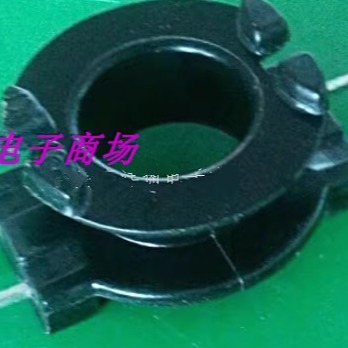 RM8高频变压器磁芯骨架