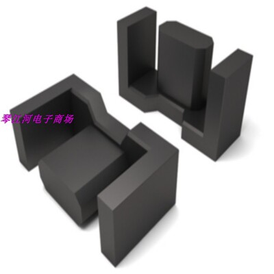 efd25变压器磁芯骨架卧式贴片