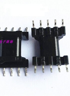 EPC13高频变压器EPC13磁芯骨架贴片SMD卧式5+5针脚距2.5mm