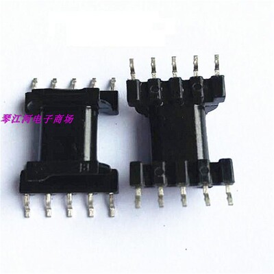 EPC13磁芯骨架贴片SMD卧式5+5针