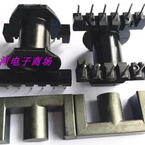 ER28ER2828EC2828磁芯骨架卧式